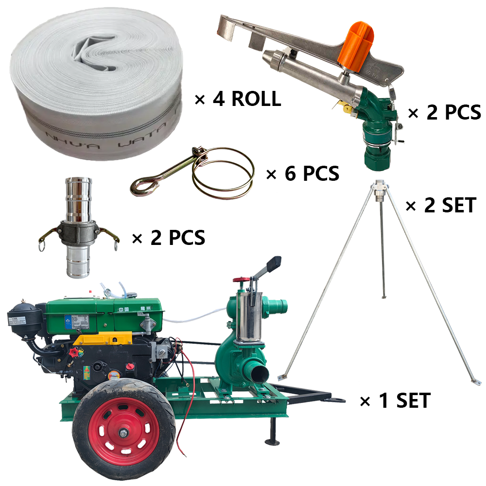 云浮程瑞达PY40摇臂喷枪灌溉套装