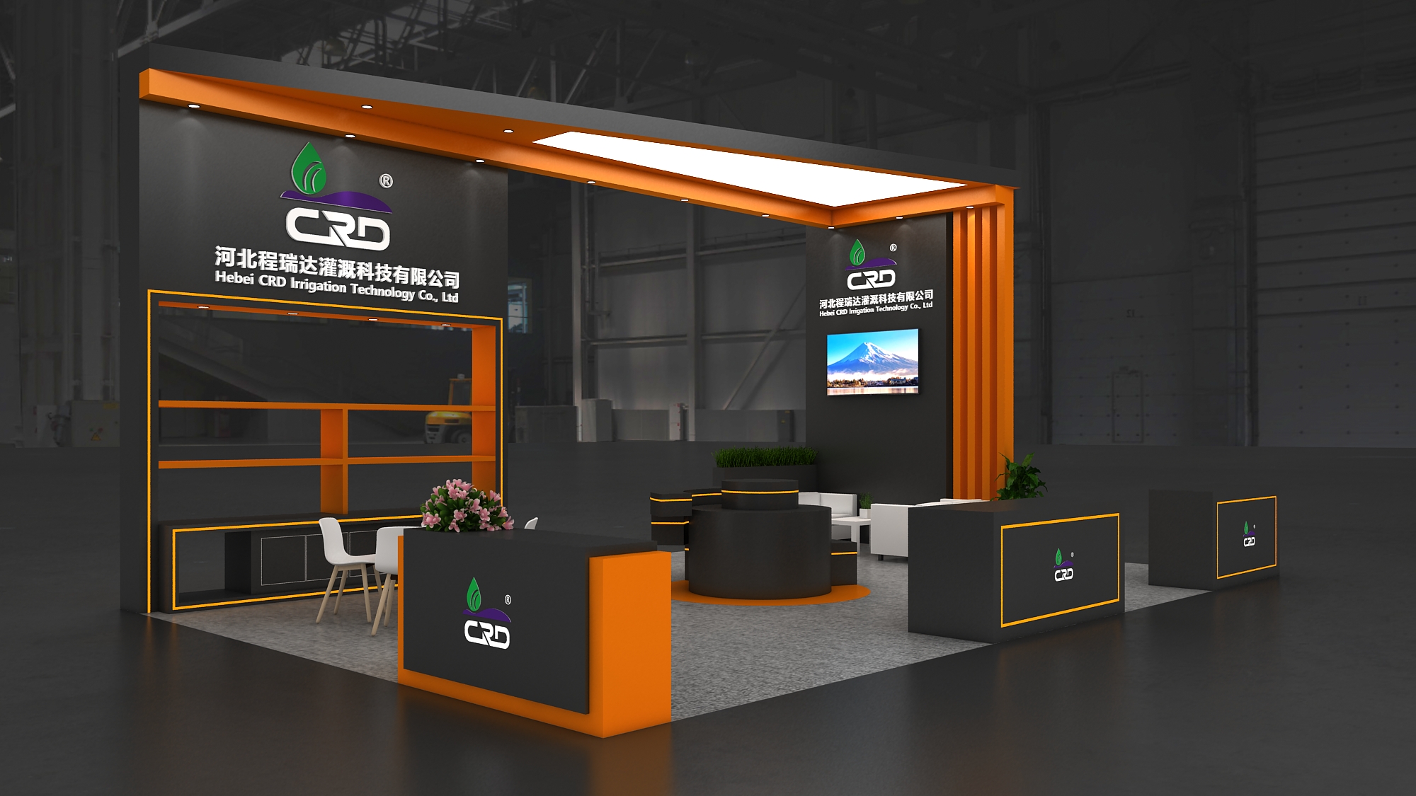 云浮2026 北京灌溉展，程瑞达邀您共探智慧农业